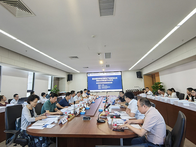 国家重点研发计划项目顺利通过课题综合绩效评价 网络技术领域研究取得显著成就