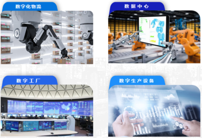 先导集团携手中国信通院，共筑先进数字生产力与网络技术融合新篇章